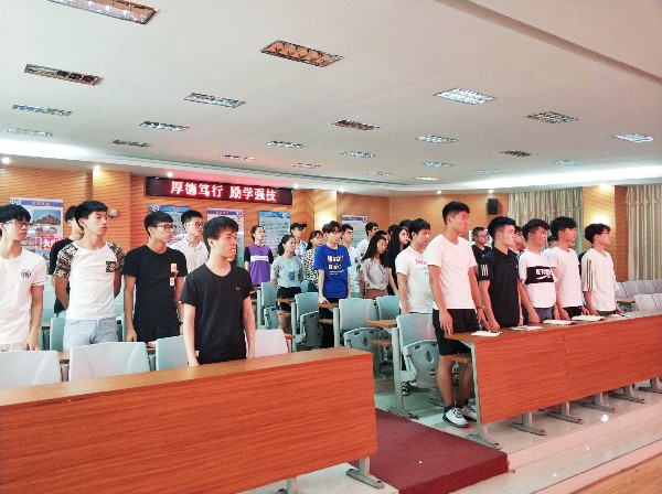 党校积极分子培训班 (4).jpg